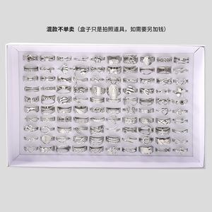 <span class=keywords><strong>Bague</strong></span> en acier inoxydable pour hommes, vente directe d'usine, ouverture réglable en acier titane, <span class=keywords><strong>Index</strong></span> mixte pour femmes - Product Image 6