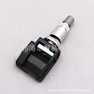Tire Pressure Sensor A0009052102 433MHz External For BMW Car <b>TPMS</b> Barometric Pressure Monitoring - Product Image 4