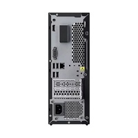 Oferta en Lenovo Yangtian M4000Q i3/i5/i7 8/16/32GB DDR4 512GB/1TB SSD 7.4L WiFi 6 Mini PC Pequeño para Negocios
