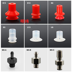 Accesorios Neumáticos Industriales Piab, Ventosas Robóticas con Patrón Ondulado Rojo U8 B8 U15 B10-2 para Construcción, Nuevo Motor de Bomba - Product Image 3