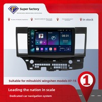 Système multimédia automobile pour Mitsubishi Lancer 2007-2013, CarPlay, Android Auto, autoradio, GPS, navigation, accessoires