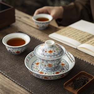 A bowl of two <b>cups</b> of dry bubble retro kung fu tea set two hover cover bowl teacup pot gift box - Product Image 4