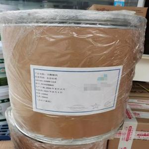 ถังกระดาษคราฟท์หนา 3 มม. เป็นมิตรกับสิ่งแวดล้อม รีไซเคิลได้ สำหรับบรรจุสารเคมี อาหาร และยา - Product Image 5