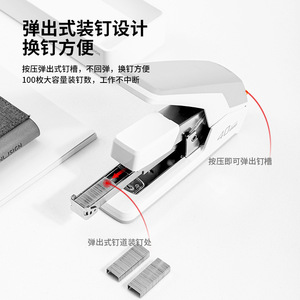 Deli Stapler 0478 25 Sheet Capacity Medium Size Office Student Use - Product Image 3