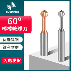 Fresa de Extremo de 60 Grados con 6 Filos, Vástago Recto de 4 mm, Punta Redondeada, Recubierta de Carburo de Tungsteno, Herramienta CNC de Acero, 65 HRc - Product Image 3