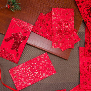 Enveloppe rouge de Nouvel An chinois 2025 populaire, avec gaufrage et découpe laser, personnalisable en <span class=keywords><strong>couleur</strong></span> et dorure à chaud - Product Image 5