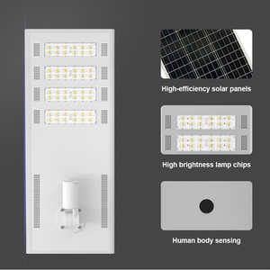 Gaocheng <span class=keywords><strong>Lampe</strong></span> de rue extérieure à haute puissance 60 120 180 240 300 360 420 W Lampadaire solaire à LED intégré dans le jardin - Product Image 2