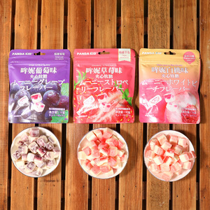 Ours <span class=keywords><strong>Moonie</strong></span> Sandwich Gummy White Peach Grape Aromatisé Bonbons mous Motif de boules infusées d'acide Sweet Wholesale QQ Gummy Bag Snacks - Product Image 4