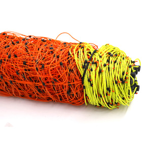 120cm đôi tip điện hàng rào lưới gà cừu dê lưới gia cầm Net - Product Image 3