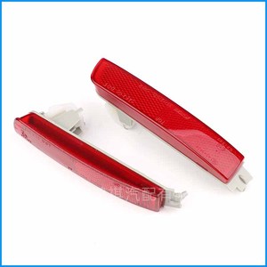 Reflector de Parachoques Trasero 26560-5C000-999 26565-5C000-999 para Nissan Sylphy Murano 12-18 - Product Image 1