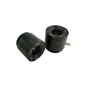 Nhà cung cấp Trung Quốc 4 mét 1/2.5 "& 1/2.7" Định dạng CS mount 3MP CCTV Ống kính - Product Image 2