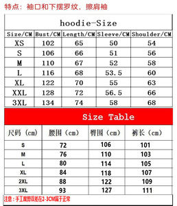 Completo Autunno-Inverno S-3XL, <span class=keywords><strong>Felpa</strong></span> con Cappuccio Casual e Pantaloni a Gamba Larga, <span class=keywords><strong>Tuta</strong></span> Sportiva Unisex - Product Image 2