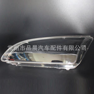 Cubierta de Faro para Ford Focus, Material de PC, con Clip, Modelos 2005-2008, Izquierda y Derecha - Product Image 2