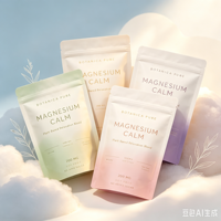 Sachets personnalisés en plastique refermables anti-odeur pour poudre de matcha