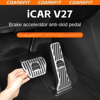 Applicable aux pédales d'accélérateur et de frein antidérapantes en acier inoxydable ICAUR V27, emblème de voiture coloré en forme d'œuf, accessoires de modification