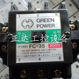 คอนแทคเตอร์ Panasonic FC-35 AC 200V สำหรับใช้งานกับสวิตช์ - Product Image 3