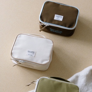 Cube d'emballage en pur coton multicolore 10 pouces Sac de maquillage en pur coton avec logo personnalisé et coutures - Product Image 2