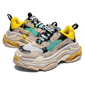 Venta al por mayor de amarillo rojo zapatillas de deporte para practicar  deportes como caminar y correr: Alibaba.com
