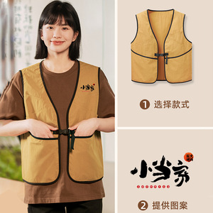 เสื้อกั๊กทำงานหลายกระเป๋า ผ้าฝ้ายน้ำหนักเบา สำหรับตกปลา ถ่ายภาพกลางแจ้ง เสื้อกั๊กผู้ชาย ใช้ได้ทุกวัน ดีไซน์ชายเสื้อโค้งมน - Product Image 2