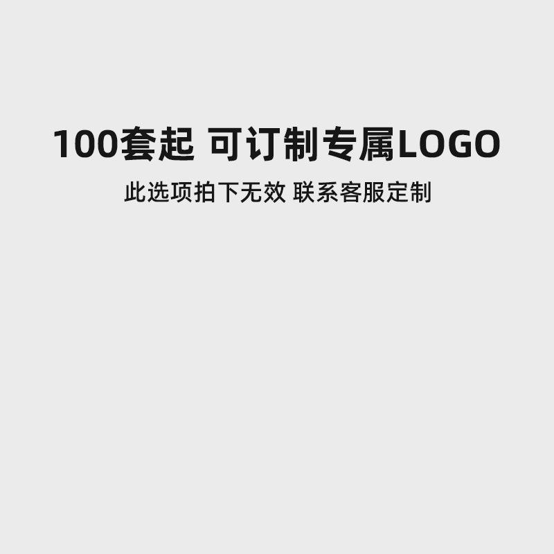 ถ้วยเล็ก 40 มล. - สีเขียว [มีโลโก้]