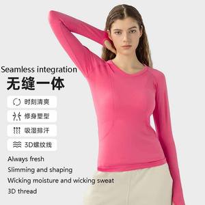 NOUVEAU T-shirt de sport de yoga à col rond transfrontalier, haut de course à pied, fitness, mince, respirant, manches longues pour femmes - Product Image 2