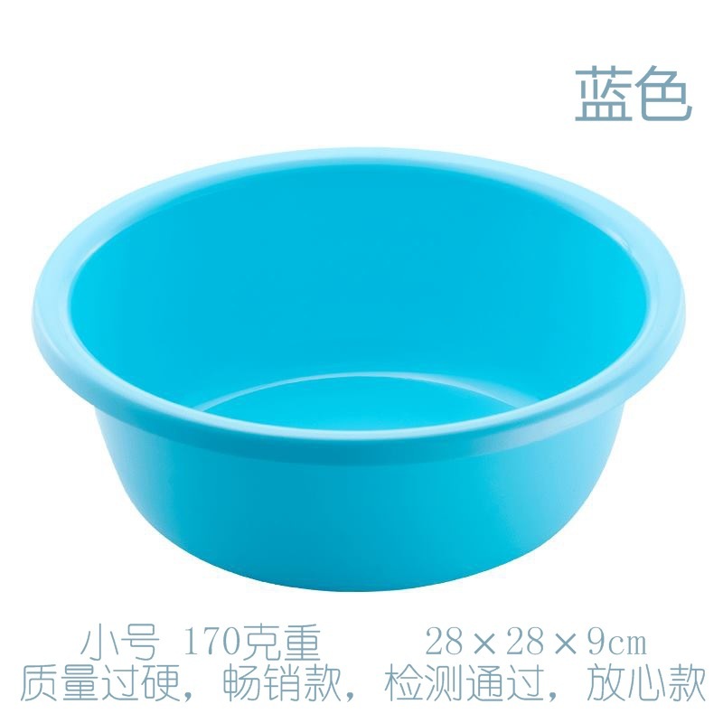 SY-0424 Small Blue
