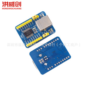 Módulo USB a Serial FTDI FT232RL, Placa de Conversión de Nivel TTL para Microcontrolador Arduino - Product Image 4