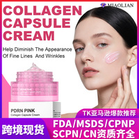 Crème Visage Personnalisée Sans Logo Éclaircissante Hydratante Anti-Âge à la Niacinamide, PDRN et Collagène Rose en Capsules