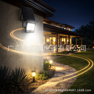 Reflector Solar de 7000W IP67, Iluminación LED para Exteriores Resistente al Agua, para Camping, Jardín y Granja - Product Image 2