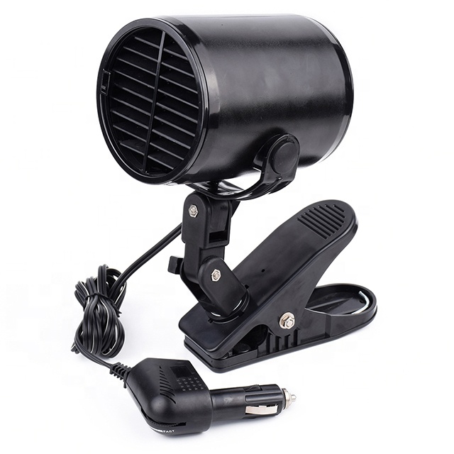 Мощный 12-вольтовый Торнадо вентилятор со съемными монтажный зажим