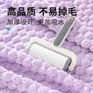 Thickened Coral Fleece Facial <b>Towel</b> 35x75cm Soft Absorbent <b>Quick</b> <b>Drying</b> Home Use - Product Image 1