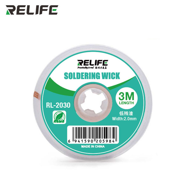 Relife Soldering Wick RL-1515/2015/2515/3015/3515 for  Mobile Phone Repair