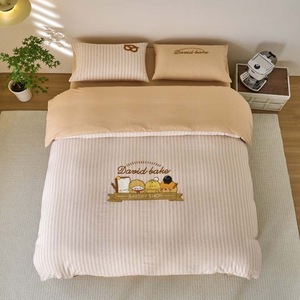 Set di Biancheria da Letto per Bambini Carino e Kawaii di Alta Qualità in Puro Cotone Tinto in Filo a Righe con Ricamo di Snoopy Ecologico e Durevole - Product Image 6