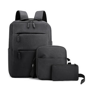 Sacs à dos pour ordinateur portable personnalisés en gros pour étudiants, lot de 3 sacs à dos tendance pour ordinateur portable de voyage - Product Image 2