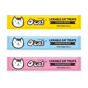 Nueva llegada de comida para gatos, venta al por mayor, 3 en 1, caja húmeda para gatos, golosinas para bocadillos para gatos, pollo cremoso, salmón, atún, sabores personalizados - Product Image 6