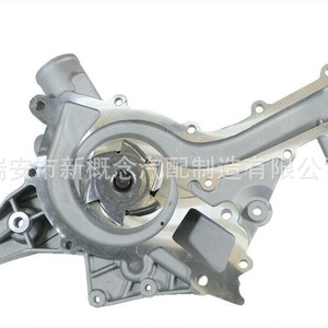อ่างน้ำมันเครื่องไฮเทค 1122000670 สำหรับรถเบนซ์เยอรมัน อะไหล่ทดแทนใหม่ - Product Image 3