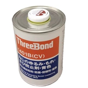 Agent de blocage de vis transparent ThreeBond 1401C 200G anti-desserrage bleu - Product Image 1