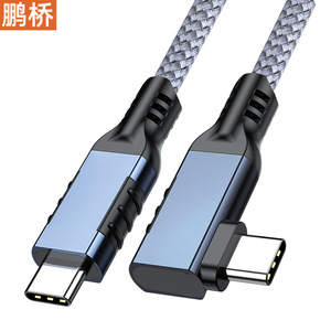 Câble Pengqiao Type C vers Type C 20 Gbps 8K, transfert de données haute vitesse, charge rapide 240 W, cuivre sans oxygène, 1 m - Product Image 1