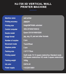 Imprimante murale UV Hanjie d'entrée de gamme avec base en acier intégrée, haute précision, conception modulaire et mouvement libre - Product Image 3