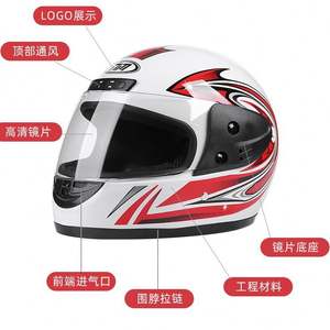 Casco para Bicicleta Eléctrica, Casco para las Cuatro Estaciones, Casco de Invierno Reforzado, Transfronterizo - Product Image 4