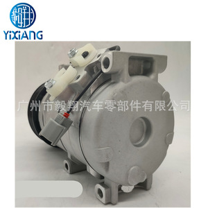 Compresor de CA <span class=keywords><strong>Denso</strong></span> <span class=keywords><strong>10S17C</strong></span> para Honda Accord Civic CRV 2,2 CTDi - Product Image 3