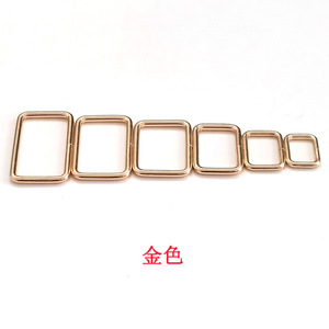 Anillo Rectangular Metálico con Hebilla Cuadrada Sin Costuras, Accesorio Duradero para Correas de Mochila - Product Image 1