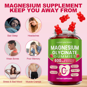 Marque privée Glycinate de magnésium Citrate Oxyde de magnésium GABA 5-HTP Racine de valériane Gommes de magnésium - Product Image 3