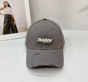 Gorras <span class=keywords><strong>de</strong></span> Béisbol Vintage con Borde Deshilachado, Bordado <span class=keywords><strong>de</strong></span> Letras, Ajustables, Estilo Dad Hat para Atuendos Urbanos - Product Image 4