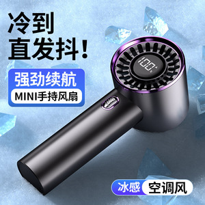 พัดลมไร้ใบพัดขนาดเล็กแบบพกพาพร้อมจอแสดงผลดิจิตอลแบบชาร์จไฟได้ USB แบบพกพาสำหรับนักเรียนใช้กลางแจ้ง - Product Image 4
