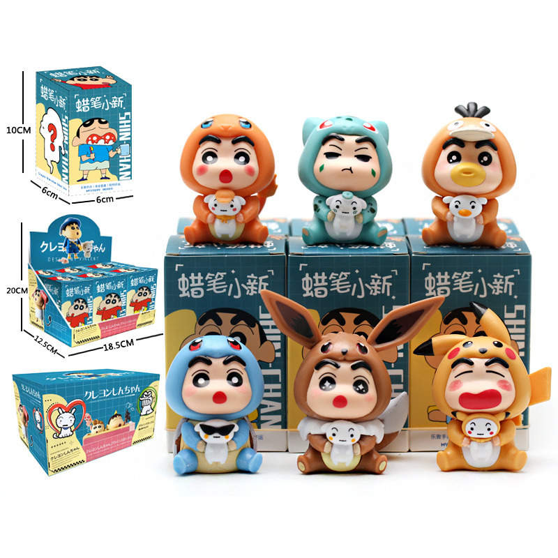01 -- 6 Box/Set