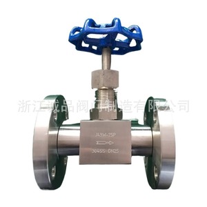 Vanne à aiguille à bride J43W16P25P64P160P304316 en acier inoxydable, résistante à la corrosion, pour vapeur à haute température, vanne à bille d'arrêt - Product Image 1