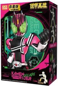 Lot de 16 boîtes en gros LDCX Tiejia <span class=keywords><strong>Hero</strong></span> Kamen Rider Next Generation Rider Vol.1 Figurine Boîte Mystère Cadeau d'Anniversaire Collection Blind Box ForToys - Product Image 4