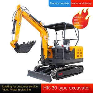 Miniexcavadora de 30 Toneladas sin Cola para Agricultura, Huertos e Invernaderos, con Garra para Césped de 3 Garras - Product Image 2