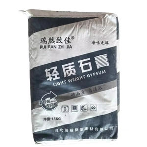 Chống ẩm chống nấm mốc độ cứng cao nhẹ thạch cao thạch cao 15kg bề mặt mịn dễ dàng xây dựng crack kháng - Product Image 2